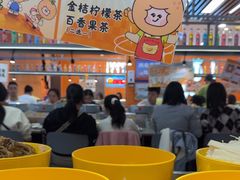 -大橘元自助回转火锅(天河新天地店)