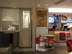 -吉野家(上海美罗城店)