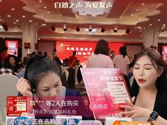 -自然之声助听器(平凉店)