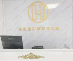 -韩美绣·骨相纹眉·洗眉美瞳线