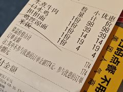 -峨嵋酒家(熙悦天街店)
