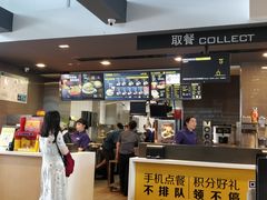 -麦当劳(普陀长途客运中心店)