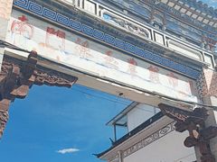-南门绿玉农贸市场