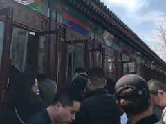 -李小老烧饼(常营民族家园店)