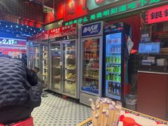 -文立新麻辣烫(合生汇21街区店)
