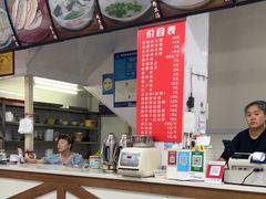 -秦豫肉夹馍(东羊市店)