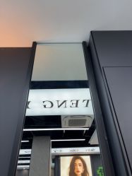 点击看大图 -藤野造型