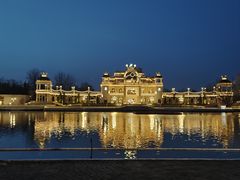 -朝阳公园游乐园