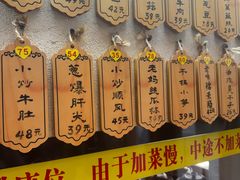 -董厨煨汤馆(车站路店)