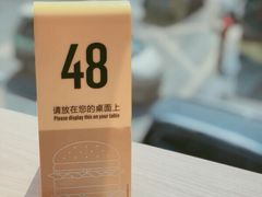 -麦当劳(龙洞店)