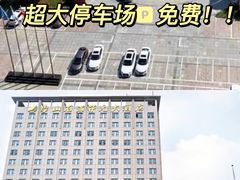 -渔满仓海鲜渔家(象山二店)