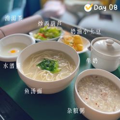 -新寰亚月子会所(金鸡湖凯宾店)
