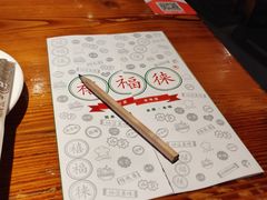 -禧福徕盆盆香川菜馆(北京市朝阳区)