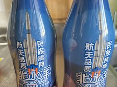 -百年义利(北兴路店)