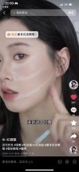 -恒博天姿医疗美容