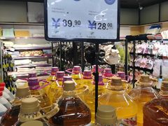 -世纪家家福生活广场(和义店)