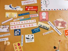 -汤泉良子(金源店)