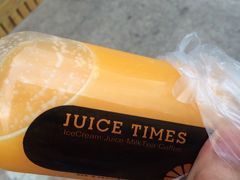 -JUICE  TIMES(中茵海华店)