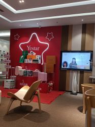 -Yestar艺星医疗美容医院
