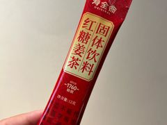 -全季酒店(上海陆家嘴民生路店)