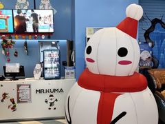 -Mr·Kuma酷么先生雪之乐园