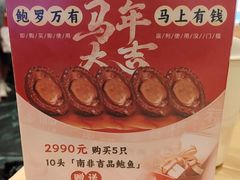 -雍苑(创润大厦店)