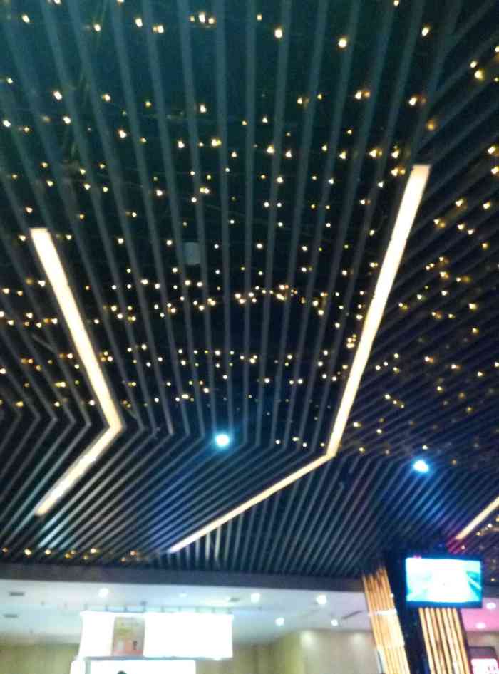 星天地国际影城-"很便宜,虽然有点小,但是很实惠,可乐个爆.