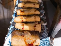 鸳鸯糍粑-探鱼·鲜青椒爽麻烤鱼(番禺万达店)