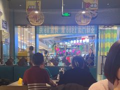 -半天妖烤鱼(呼市摩尔城店)