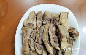 Homemade Salted Goose