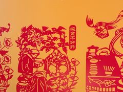 -西贝(六里桥旗舰店)