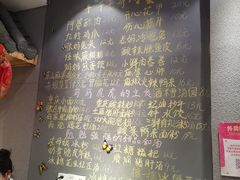 -爆炸头阿姨小四川正宗川味小吃(无任何分店)