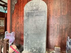 -开封包公祠