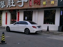 门面-爆肚于(赵公口桥店)