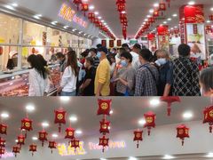 -北京稻香村(第十一店)