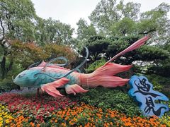 -秦园惠山豆腐花(惠山古镇店)