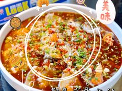 -爷爷的草帽·海鲜馆(孙塘路店)