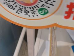 -福田卓悦INTOWN购物中心