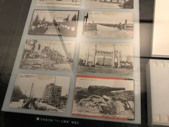 -侵华日军南京大屠杀遇难同胞纪念馆