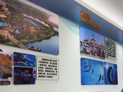 -南昌海洋公园
