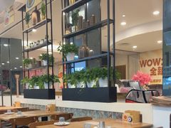 -必胜客(玉泉远洋店)