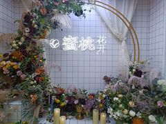 -蜜桃花开·中西融合菜E&W(南长街店)