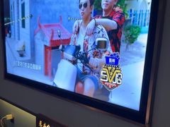 -蓉府金足印象(新城市广场26分店)
