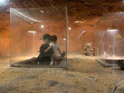 -酷嗒动物文化乐园(cutezoo西溪乐天城店)