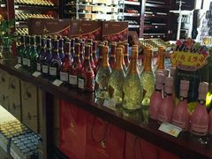 -正元名饮(前进东路店)