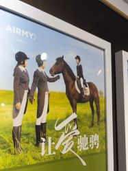 -爱儿美儿童摄影(五路居花园别墅店)