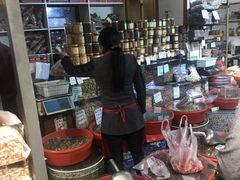 -方林富炒货店(西溪路78号本人店)