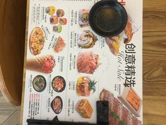 菜单-Sushi Love 创意寿司(丽影广场店)