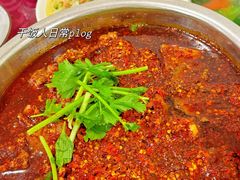 -温江公平红烧兔(总店)