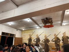 -苗湘食府(十年店)